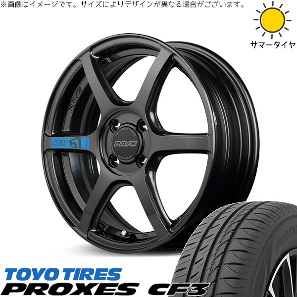 デリカミニ ハスラー 165/60R15 ホイールセット | プロクセス CF3 \u0026 グラムライツ 57C6 スペックM 15インチ 4穴100