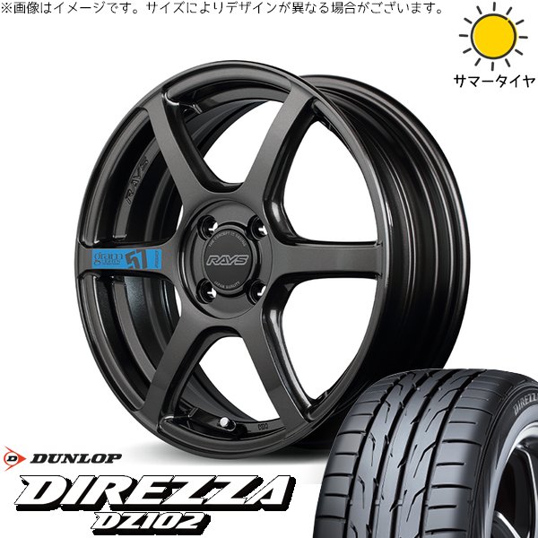 アクア フィット 205/40R17 ホイールセット | ディレッツァ DZ102 \u0026 グラムライツ 57C6 スペックM 17インチ 4穴100