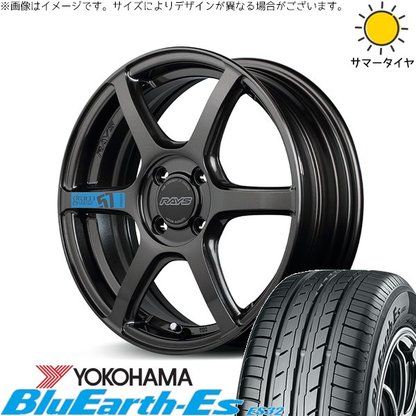 su*商品 BABYFACE ベビーフェイス バックステップキット カラー