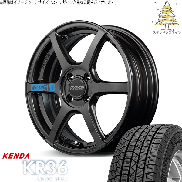 ICETEC - ミラ モコ 手押し車R ラパン 165/50R15 スタッドレス | アイステックネオ KR36 \u0026 グラムライツ 57C6 仕樣M 15in 4穴100 車、バイク、自転車-冬タイヤ、ホイールセット