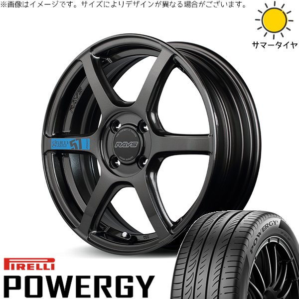 PIRELLI - 万覚え帳雰囲気 205/50R17 車輪仕掛ける | パワジー \u0026 グラムライツ 57C6 仕樣M 17in 4穴100 夏タイヤ、ホイールセット-タイヤ、ホイール-自動車