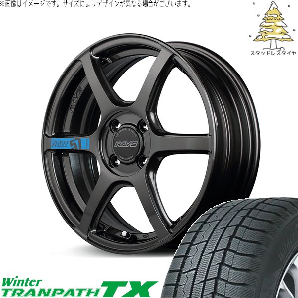 デリカミニ ハスラー 165/60R15 スタッドレス | ウィンタートランパス TX \u0026 グラムライツ 57C6 スペックM 15インチ 4穴100