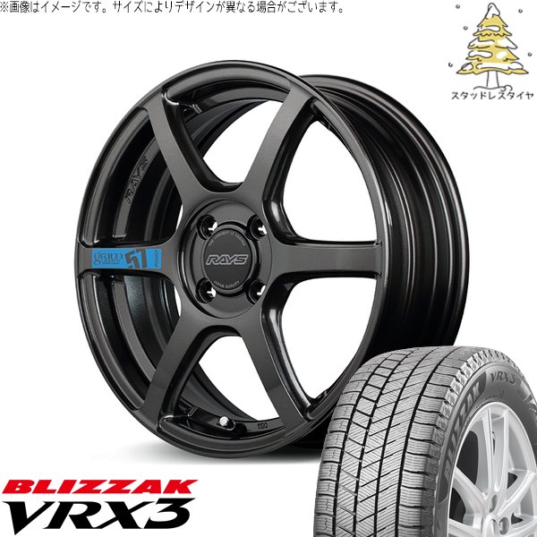 ブリザック VRX3 ソリオ クロスビー イグニス 175/60R16 スタッドレス 