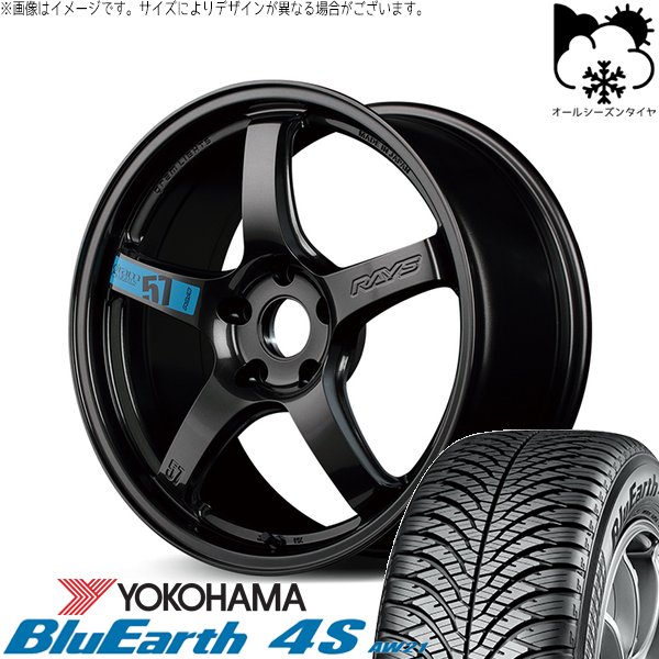 ヴェゼル WR-V 225/50R18 オールシーズン | ブルーアース4S AW21 \u0026 グラムライツ 57CR SPEC-M 18インチ 5穴114.3