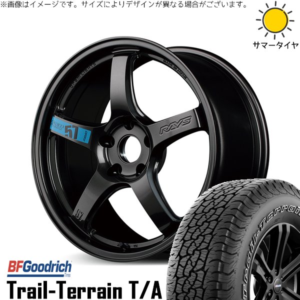 ZR-V クロストレック 225/60R18 ホイールセット | トレイルテレーン T/A \u0026 グラムライツ 57CR SPEC-M 18インチ 5穴114.3