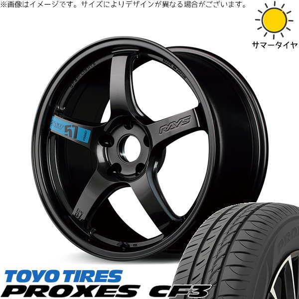 GU系 インプレッサ 225/40R18 ホイールセット | プロクセス CF3 \u0026 グラムライツ 57CR SPEC-M 18インチ 5穴114.3