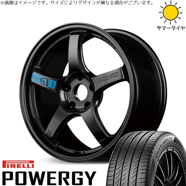 ヴェゼル WR-V 225/50R18 ホイールセット | パワジー \u0026 グラムライツ 57CR SPEC-M 18インチ 5穴114.3