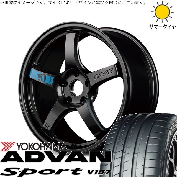 GU系 インプレッサ 225/40R18 ホイールセット | アドバンスポーツ V107 \u0026 グラムライツ 57CR SPEC-M 18インチ 5穴114.3