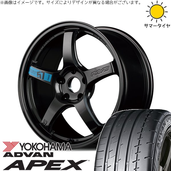 GU系 インプレッサ 225/40R18 ホイールセット | アドバン APEX V601 \u0026 グラムライツ 57CR SPEC-M 18インチ 5穴114.3
