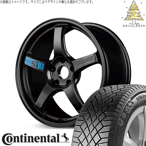 ランエボ8 9 235/40R18 スタッドレス | ヴァイキングコンタクト7 \u0026 グラムライツ 57CR スペックM 18インチ 5穴114.3
