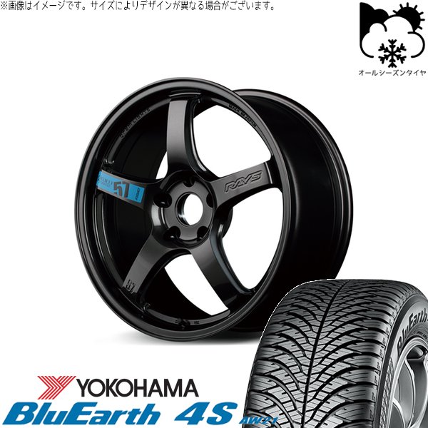 フォレスター 225/50R18 オールシーズン | ブルーアース-4S AW21 \u0026 グラムライツ 57CR スペックM 18インチ 5穴100