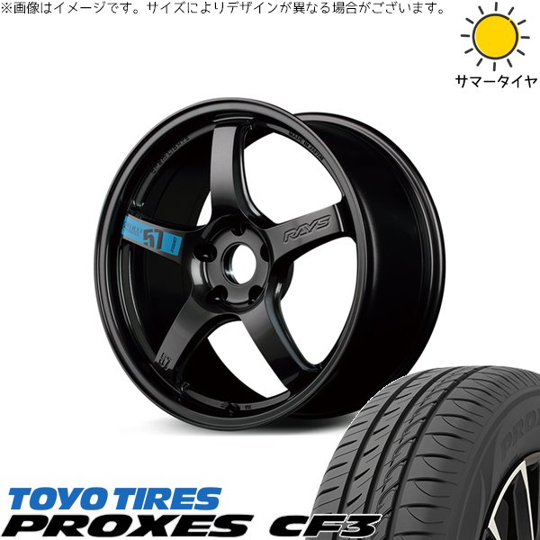 PROXES - レガシィB4 BM系 BR系 225/45R18 車輪仕掛ける | プロクセス CF3 \u0026 グラムライツ 57CR 仕樣M 18in 5穴100 自動車-タイヤ、ホイール