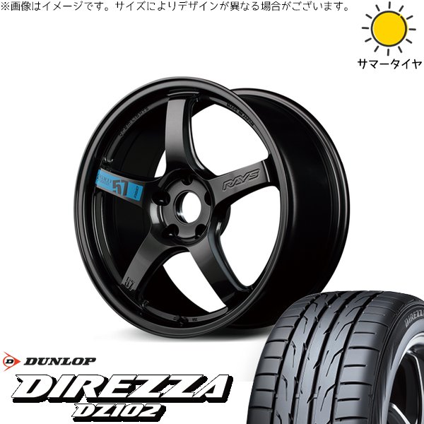 DIREZZA ランエボ 5 6 225/40R18 ホイールセット | ディレッツァ DZ102