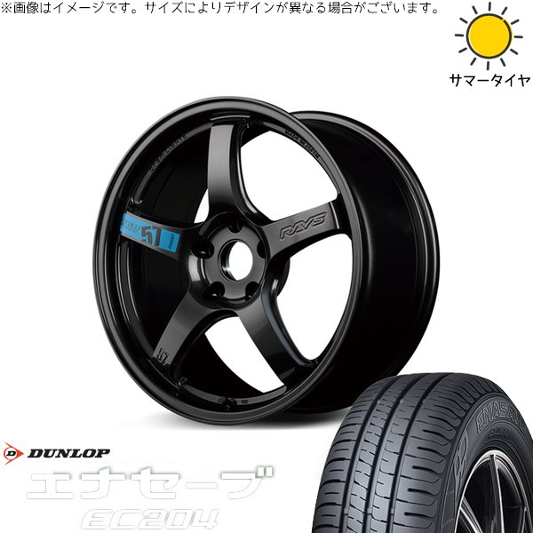 215/50R18エナセーブ　省エネタイヤ　ヤリスクコスなど　 エナセーブ 【新品】ヤリスクロス 夏タイヤ ホイール4本セット 215