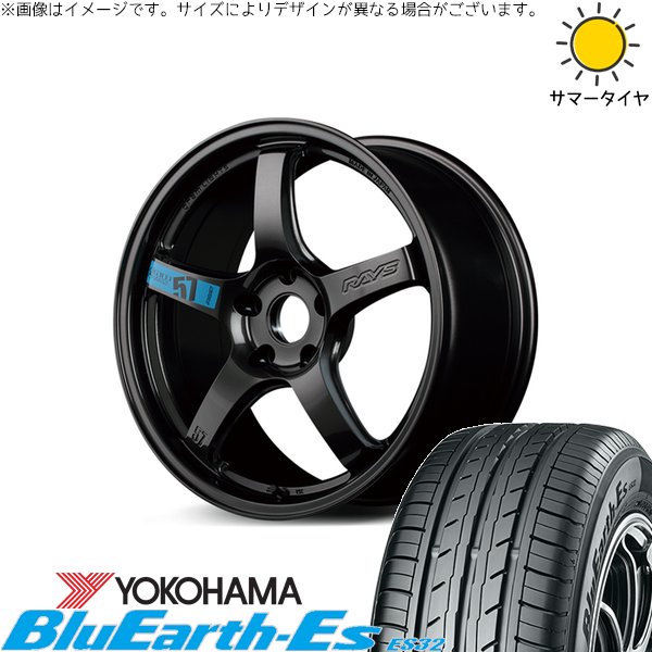 M.ミント Nike Vomero 18 Summit White / Dusty Cactus - Feb 2025 - HM6803-103