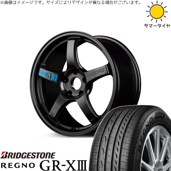 レガシィB4 BM系 BR系 225/45R18 ホイールセット | レグノ GR-X3 \u0026 グラムライツ 57CR スペックM 18インチ 5穴100
