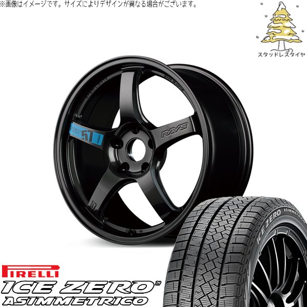 ICE ASIMMETRICO プリウスα 215/50R17 スタッドレス | アイスゼロ