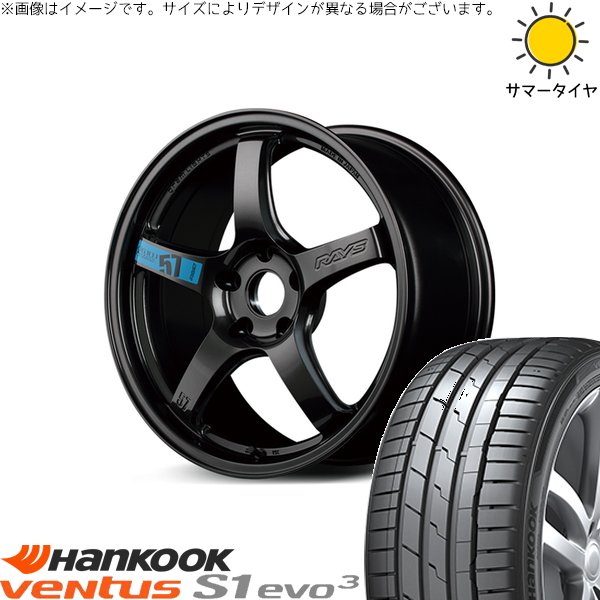 ventus プリウスα 225/40R18 ホイールセット | ベンタスS1 evo3 K127