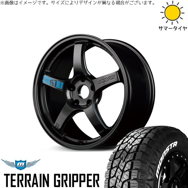 MONSTA TYRES RAV4 アルファード ヴェルファイア 225/60R18 ホイール 