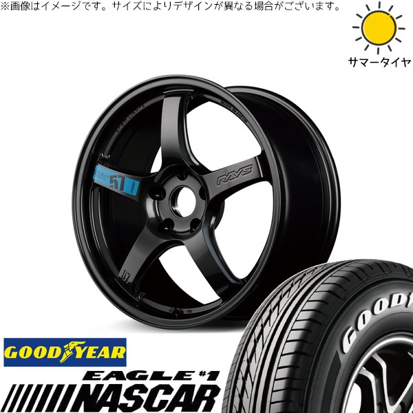 グッドイヤー（GOODYEAR） カローラクロス 215/60R17 ホイールセット 