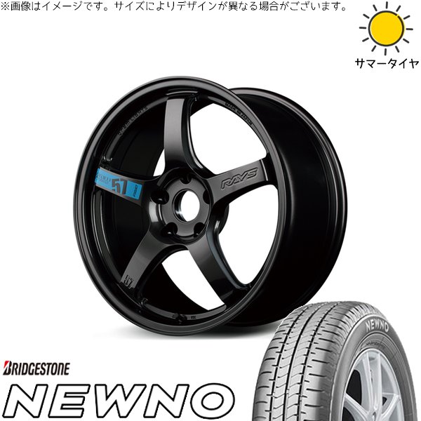 えるさま専用 レクサスGS レクサスIS 225/50R17 ホイールセット | ニューノ