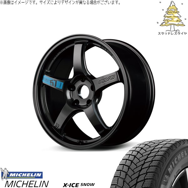 SRAM スラム　red22 グループセットCDJ製ビッグプーリー付き SRAM スラム red22 グループセットCDJ製ビッグプーリー付き
