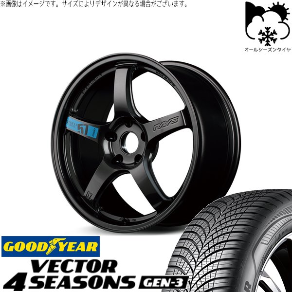 Vector（グッドイヤー） カローラクロス 215/60R17 オールシーズン