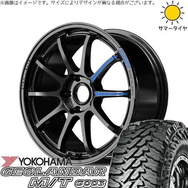 CX8 CX5 フォレスター 225/65R17 ホイールセット | ジオランダー M/T G003 \u0026 グラムライツ 57NR スペックM 17インチ 5穴114.3