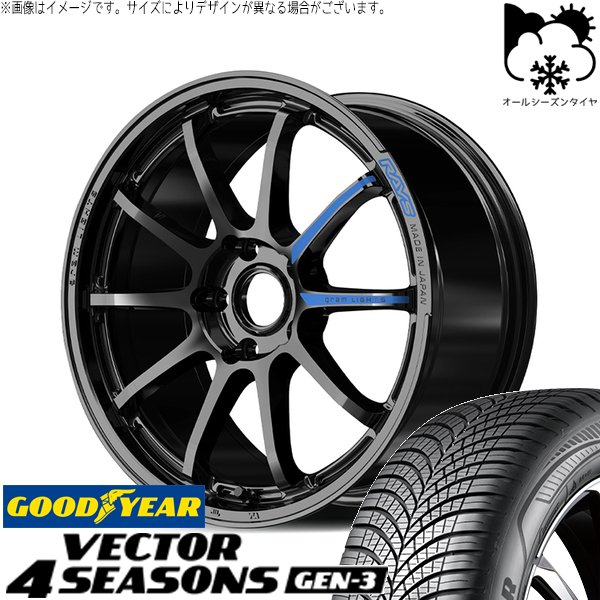 クラウン カムリ 225/45R18 オールシーズン | ベクター4シーズンズ GEN-3 \u0026 グラムライツ 57NR SPEC-M 18インチ 5穴114.3