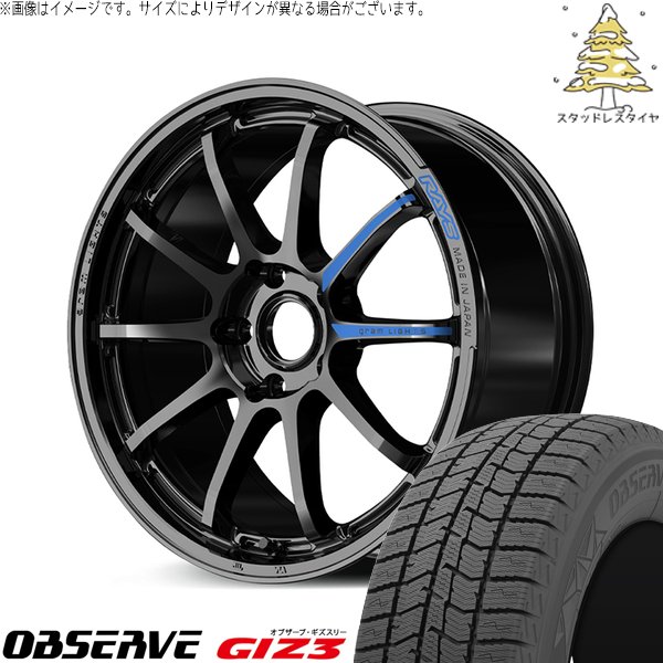 レガシィB4 BM系 BR系 225/45R18 スタッドレス | オブザーブ ギズ3 \u0026 グラムライツ 57NR スペックM 18インチ 5穴100