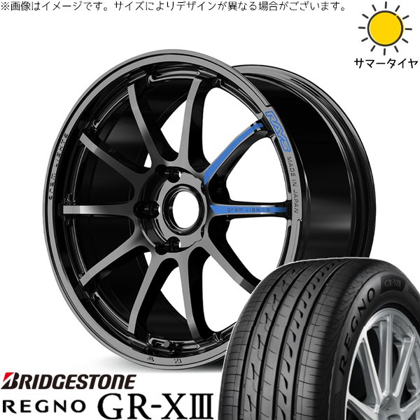 レグノ（ブリヂストン） - ヴェルファイア 235/50R18 銀輪仕かける | レグノ GR-X3 RV \u0026 グラムライツ 57NR SPEC-M 18in 5穴114.3