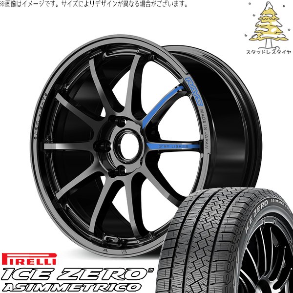 RAV4 50系 CX5 CX8 235/65R17 スタッドレス | アイスゼロアシンメトリコ \u0026 グラムライツ 57NR スペックM 17インチ 5穴114.3