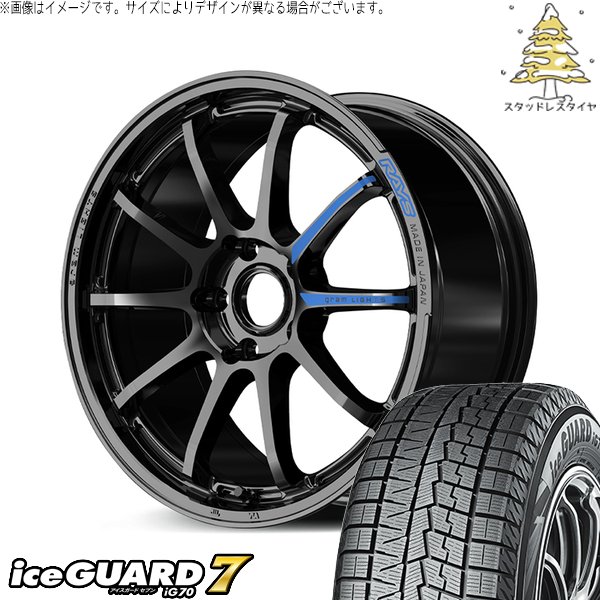 ハリアー アウトランダー 225/65R17 スタッドレス | アイスガード7 \u0026 グラムライツ 57NR スペックM 17インチ 5穴114.3