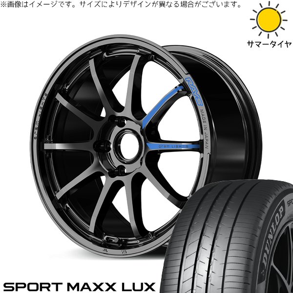 ヴェルファイア 235/50R18 ホイールセット | スポーツマックス LUX \u0026 グラムライツ 57NR SPEC-M 18インチ 5穴114.3