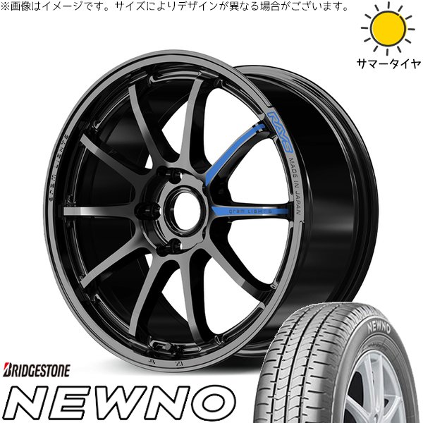 マツダ6 カローラクロス 225/50R18 ホイールセット | ニューノ \u0026 グラムライツ 57NR SPEC-M 18インチ 5穴114.3