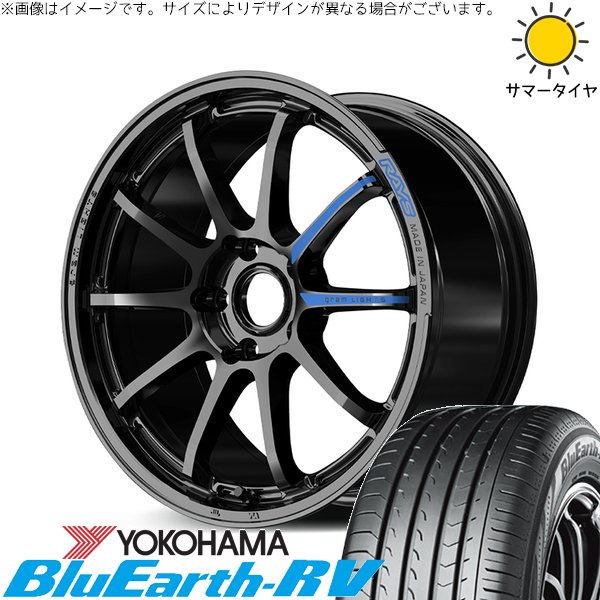 レクサスUX 225/50R18 ホイールセット | ブルーアース RV03 \u0026 グラムライツ 57NR SPEC-M 18インチ 5穴114.3