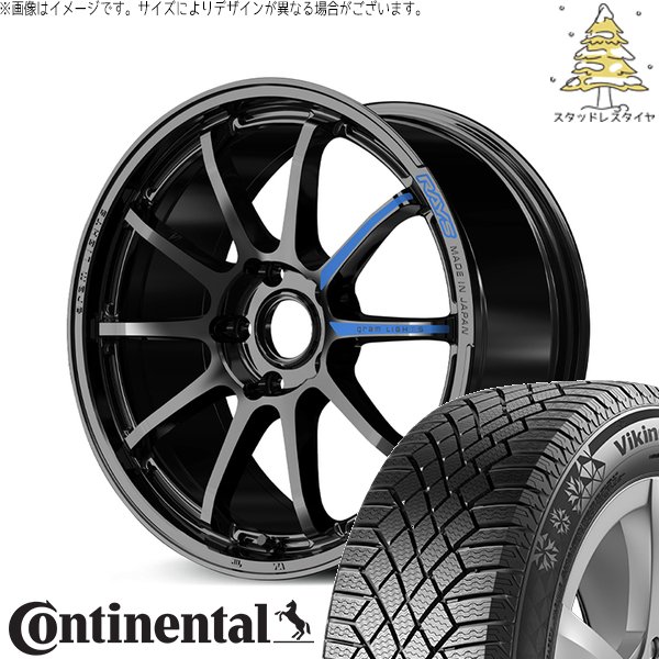 VikingContact ヴォクシー 90系 205/55R17 スタッドレス