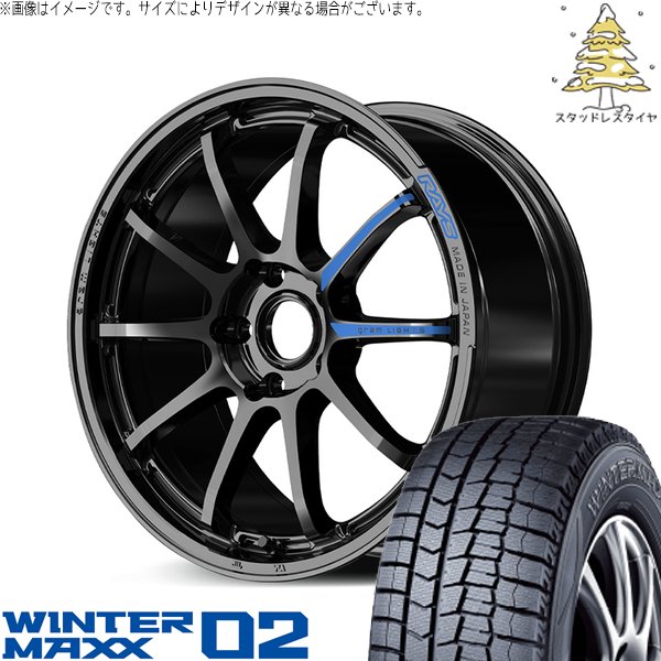 ZR-V クロストレック 215/60R17 スタッドレス | ウィンターマックス02 \u0026 グラムライツ 57NR スペックM 17インチ 5穴114.3