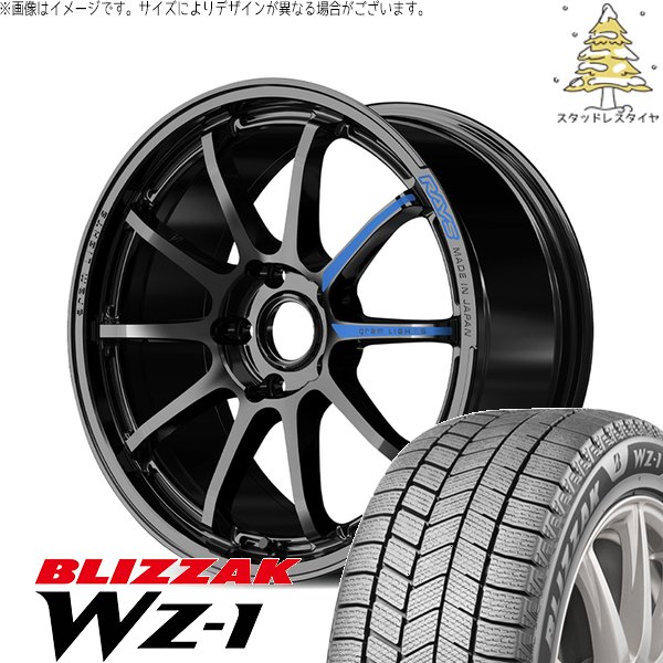 ブリザック リーフ ルミオン 215/40R18 スタッドレス | WZ-1 