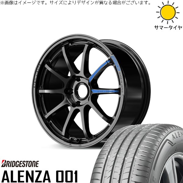ALENZA CX8 CX5 フォレスター 225/65R17 ホイールセット | アレンザ001