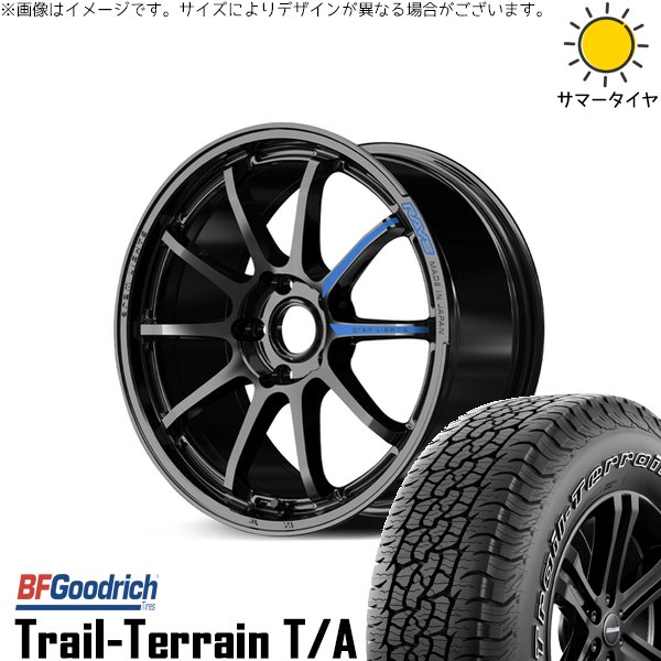 T33エクストレイル 235/60R18 ホイールセット | トレイルテレーン \u0026 グラムライツ 57NR スペックM 18インチ 5穴114.3