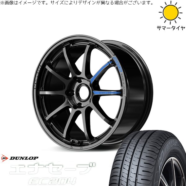 ヤリスクロス 215/50R18 ホイールセット | エナセーブ EC204 \u0026 グラムライツ 57NR スペックM 18インチ 5穴114.3