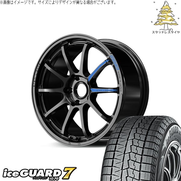 スタッドレスタイヤ 215/50R17 プリウスα使用 ICE Guard アイスガード 7 プリウスα 215/50R17 スタッドレス | アイス