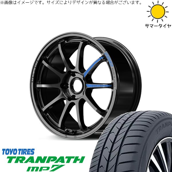 XV フォレスター 225/55R18 ホイールセット | トランパス MP7 \u0026 グラムライツ 57NR スペックM 18インチ 5穴100