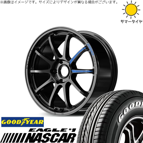 ZR-V クロストレック 215/60R17 ホイールセット | ナスカー \u0026 グラムライツ 57NR スペックM 17インチ 5穴114.3