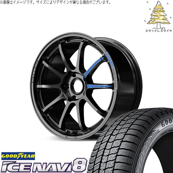 アイスナビ ランエボ10 245/40R18 スタッドレス | アイスナビ8 