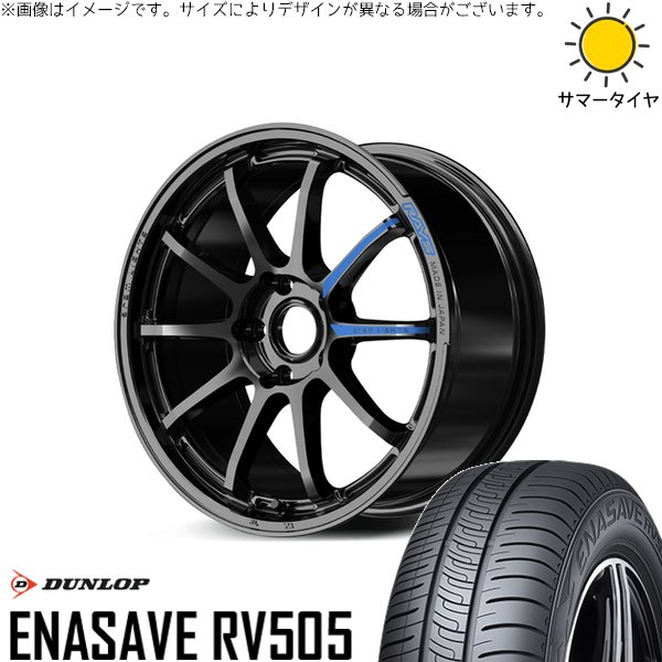 トヨタ ヤリスクロス 純正 215/50R18 ダンロップ エナセーブ 楽天市場