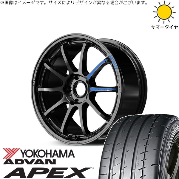 ADVAN GR86 スバル BRZ 225/40R18 ホイールセット | アドバン APEX