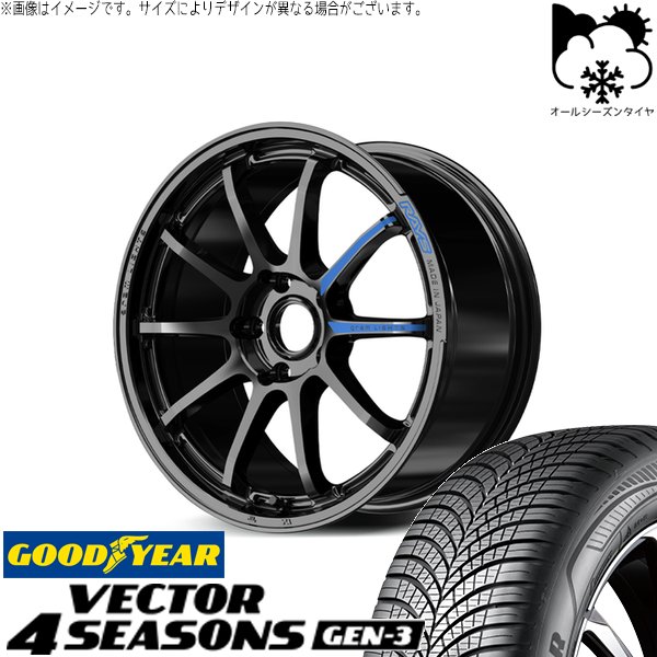 マツダ6 C28セレナ 225/55R17 オールシーズン | ベクター4シーズン GEN3 \u0026 グラムライツ 57NR スペックM 17インチ 5穴114.3