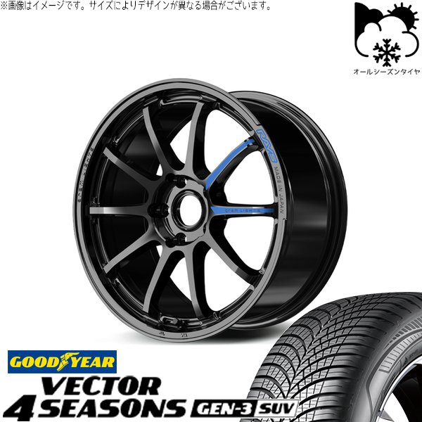 225/60R18１本　アルファード・ヴェルファイア・ハリアー・RAV4 Vector（グッドイヤー） RAV4 アルファード ヴェルファイア 225/60R18